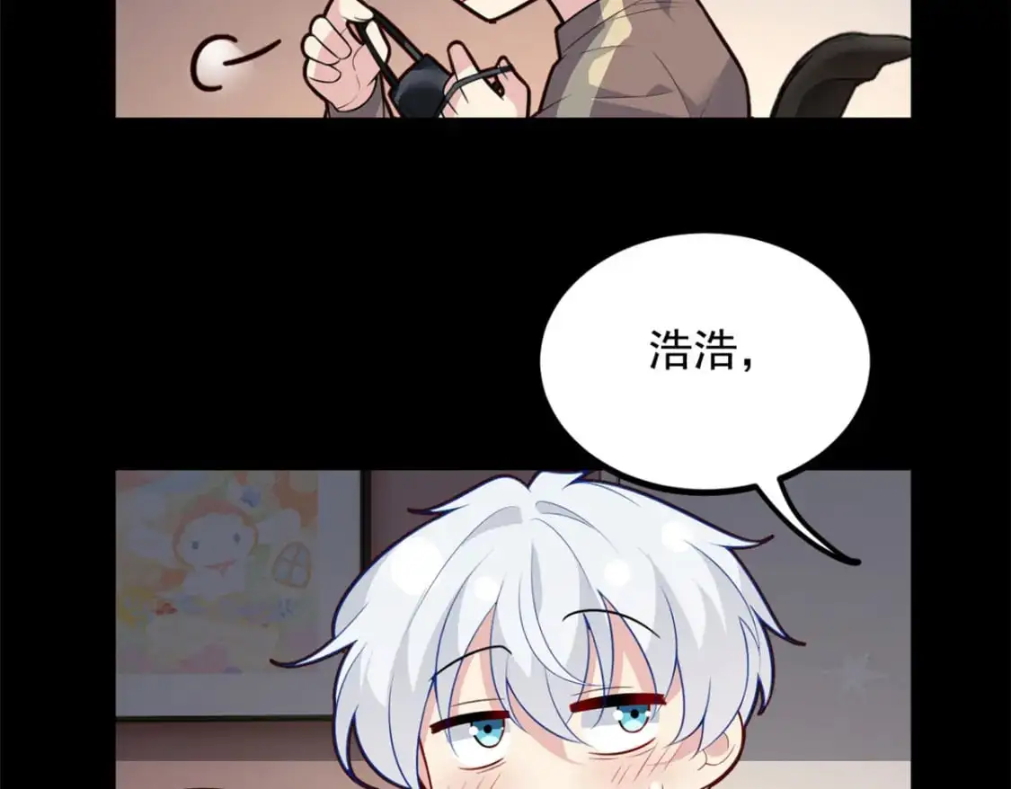 93 这种事情不要啊30