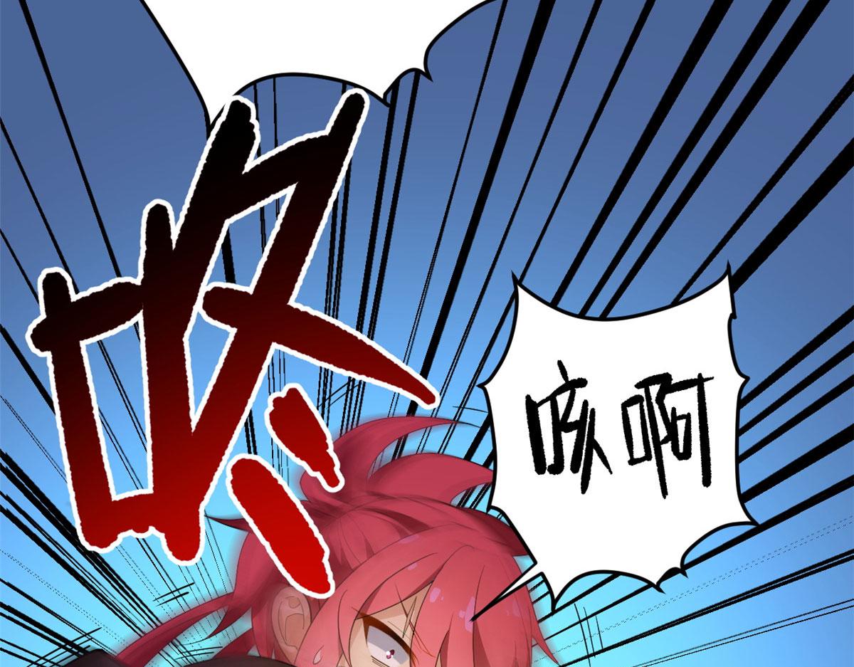 20 小巷激斗52