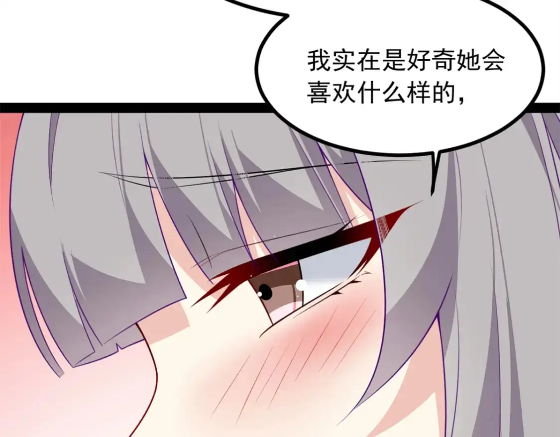 116 失去的母爱56