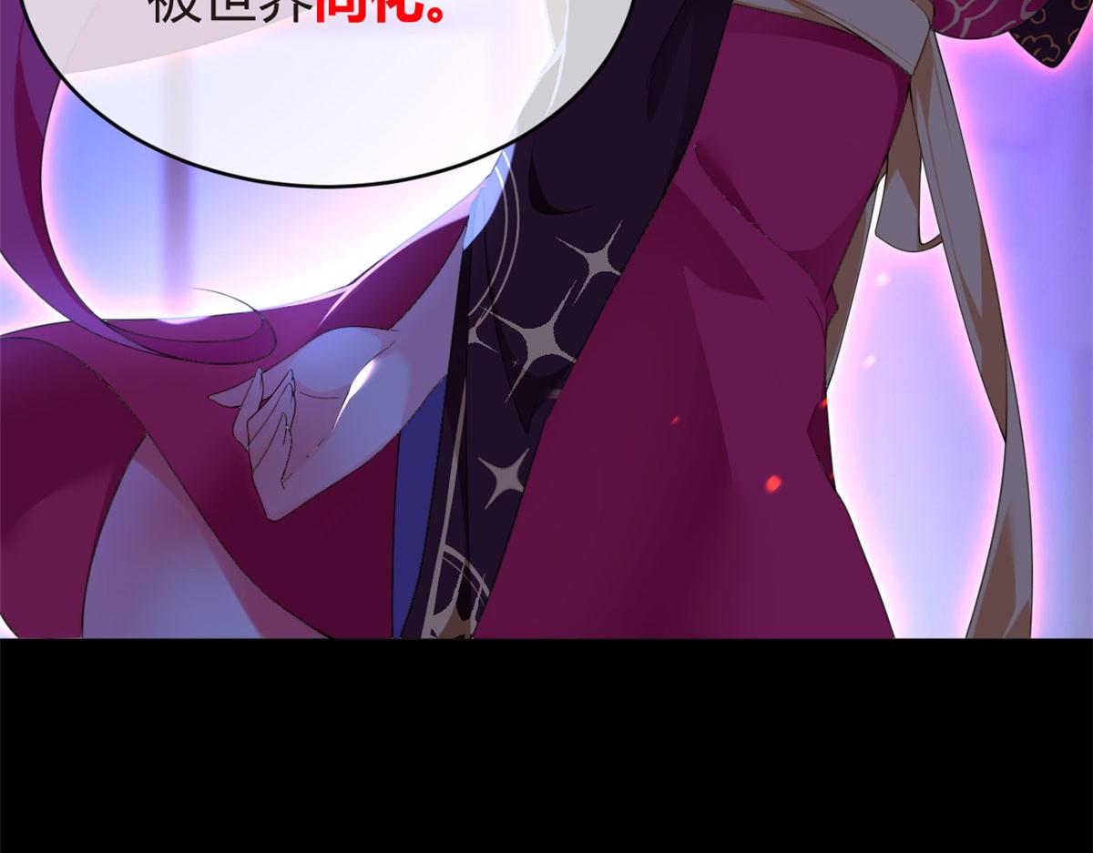 02 血月的任务59