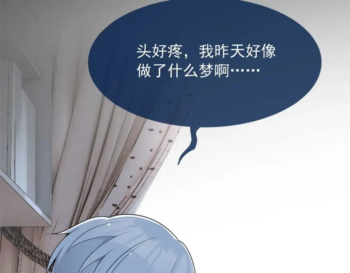 32 格斗练习49