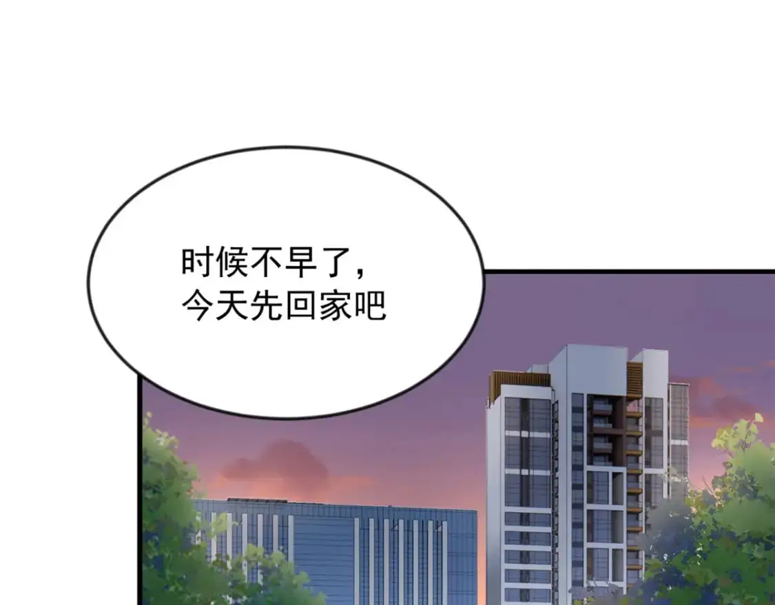 36 灭了你！80