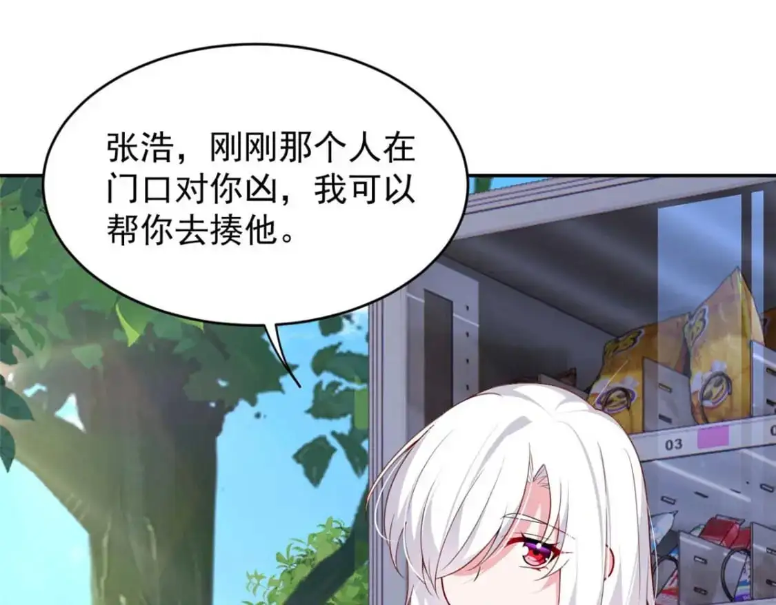 40 林忠忠70