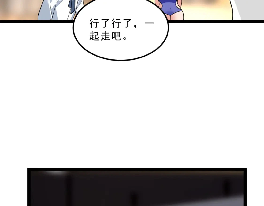 104 传达心意69