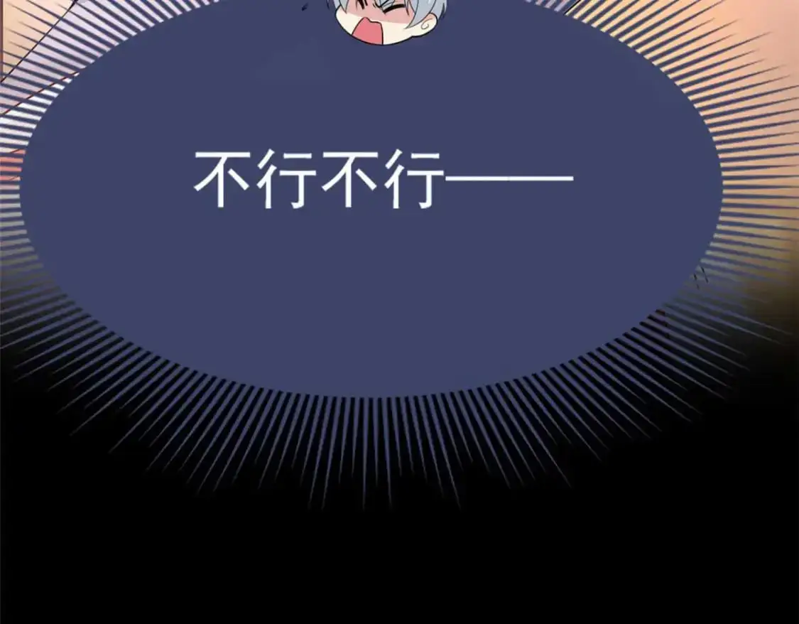 39 慢慢来36