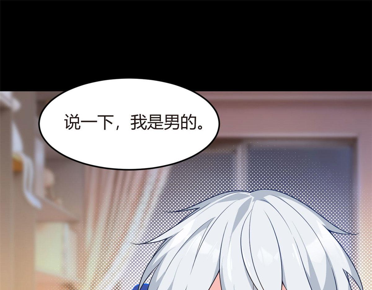 18 直播爆火40