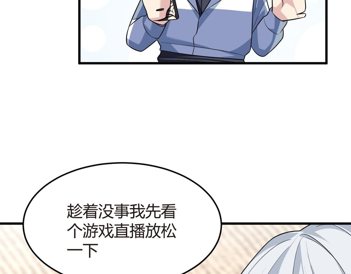 16 琴姐的偷拍？32
