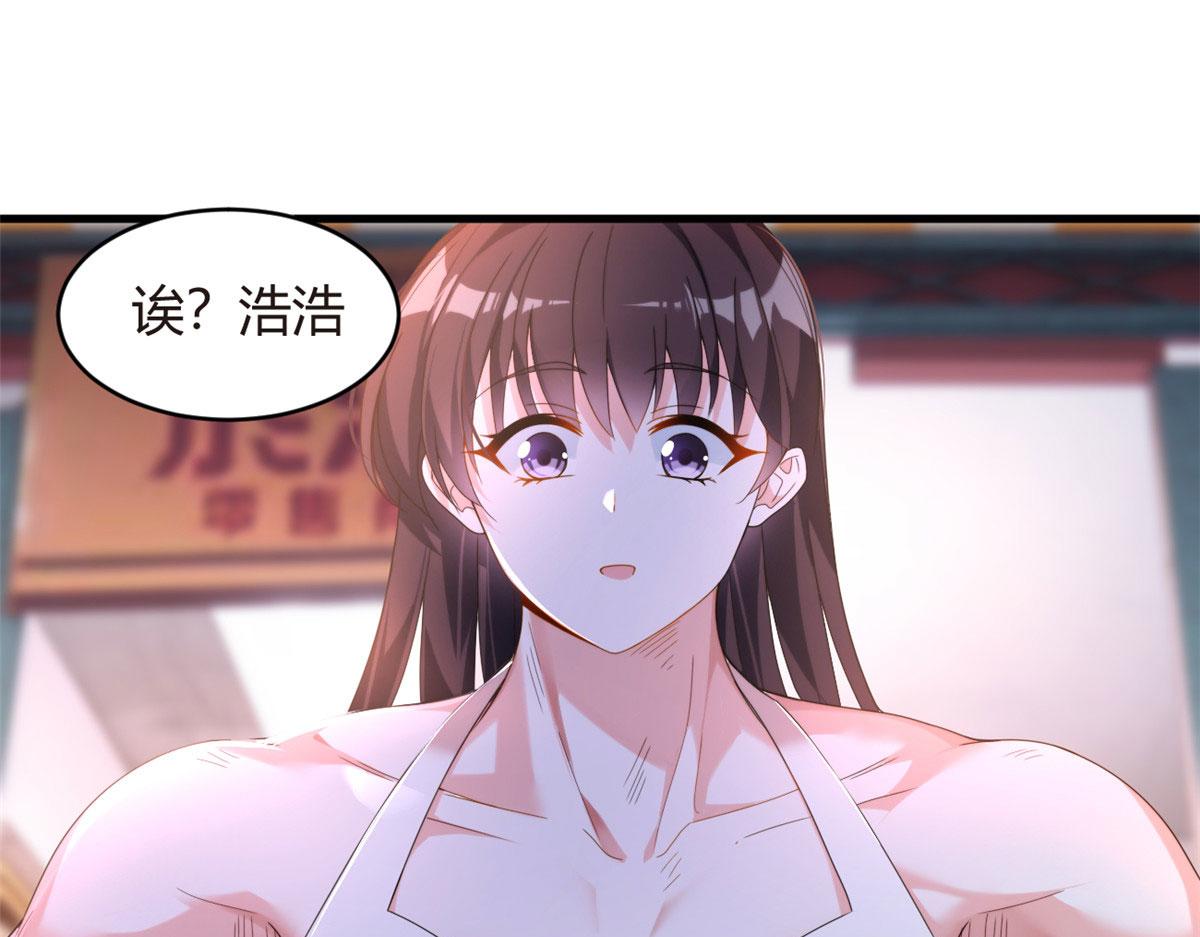 预告21