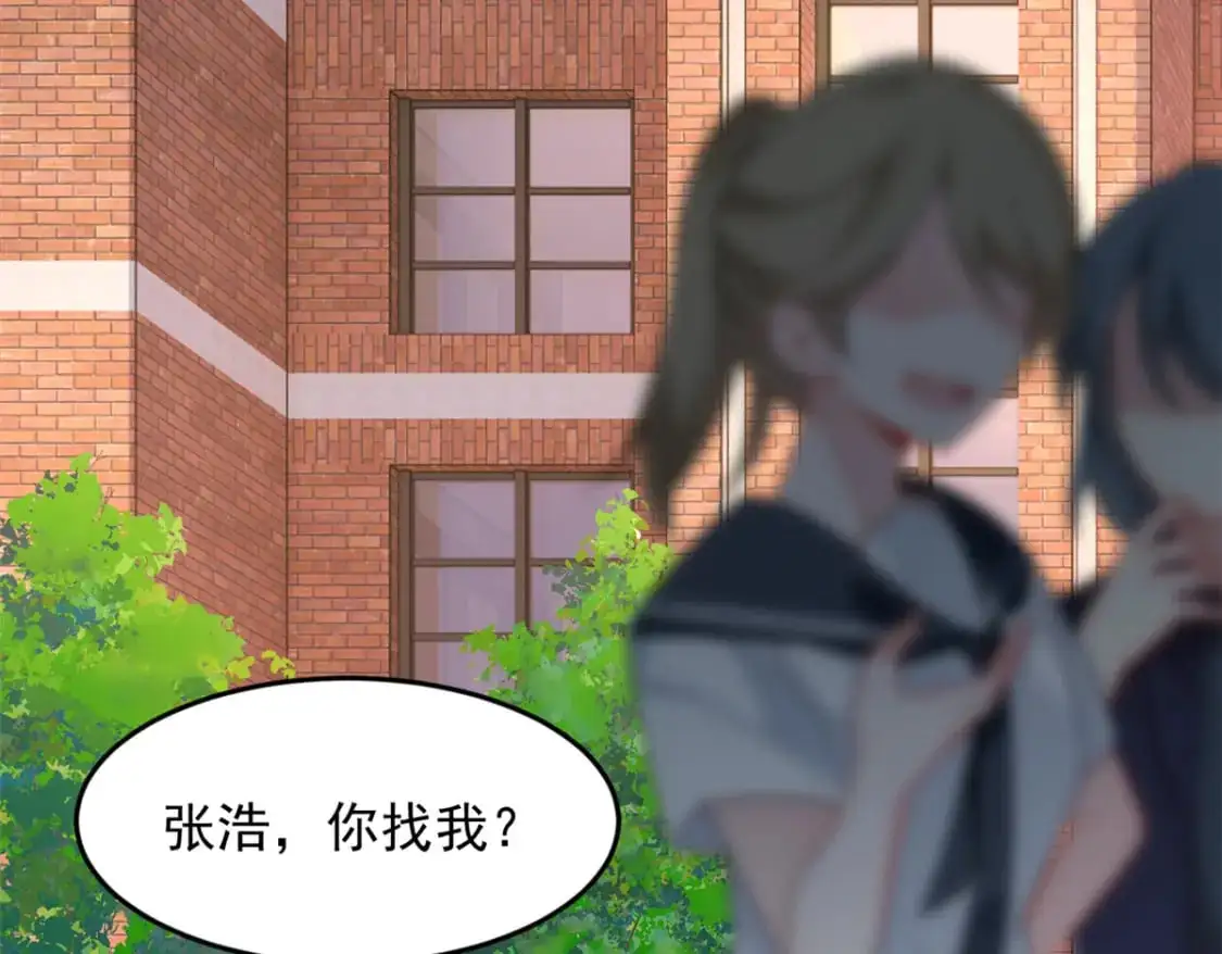 52 抓贼咯60