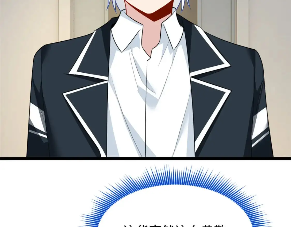 75 我想让你开心69