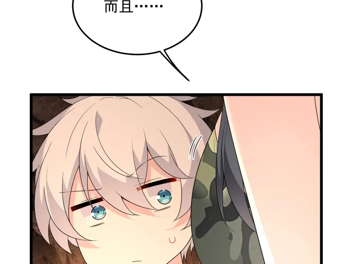160 这次不会了。53