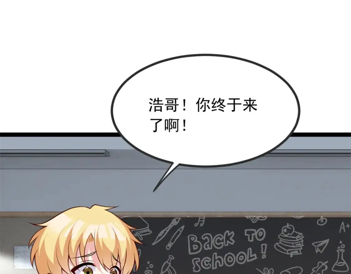 102 买新泳衣14
