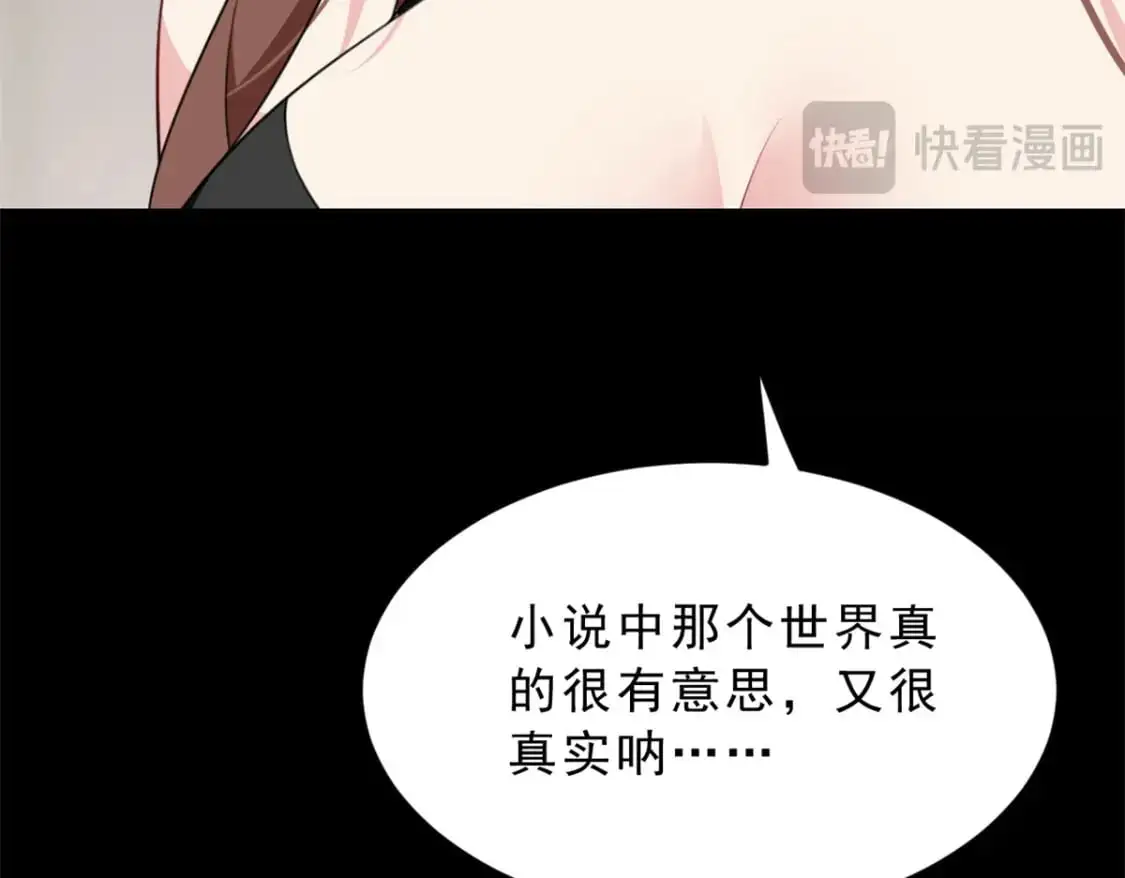 131 对峙123