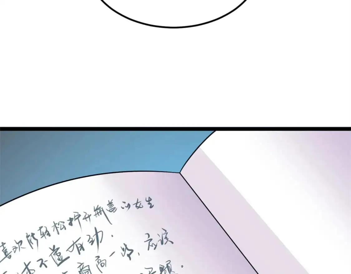134 我带你体验真正的快乐6