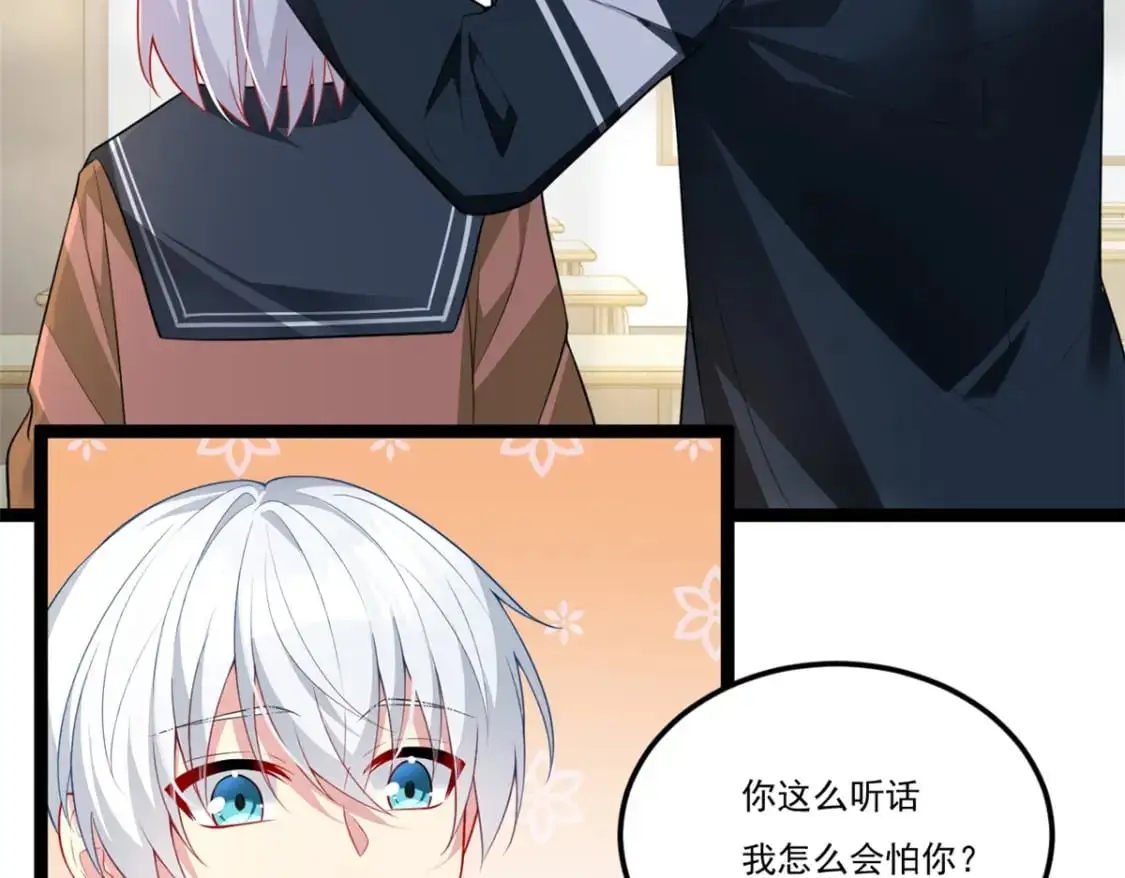 61 kiss50