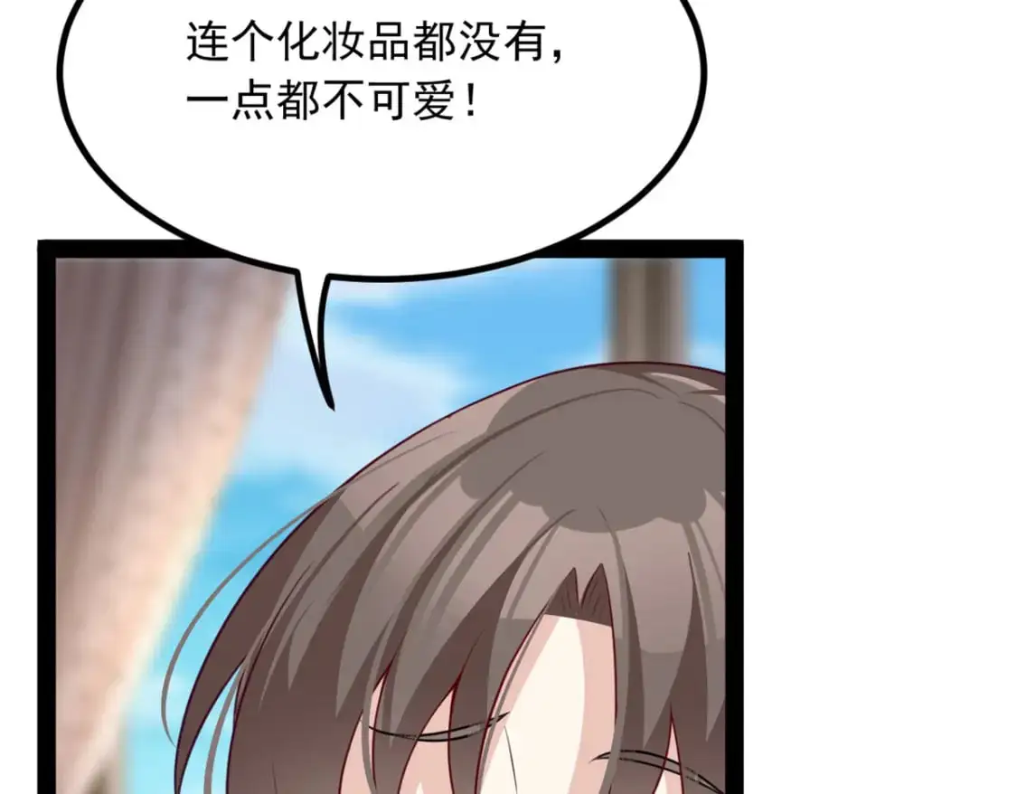 120 茶味表哥47