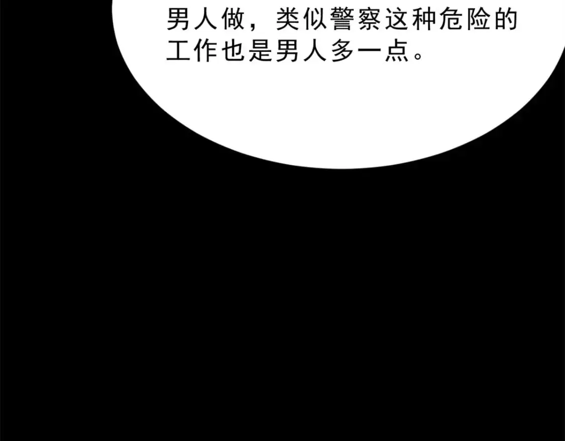 54 姐姐喂你？68