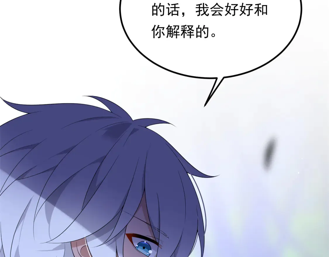 164 绝地124