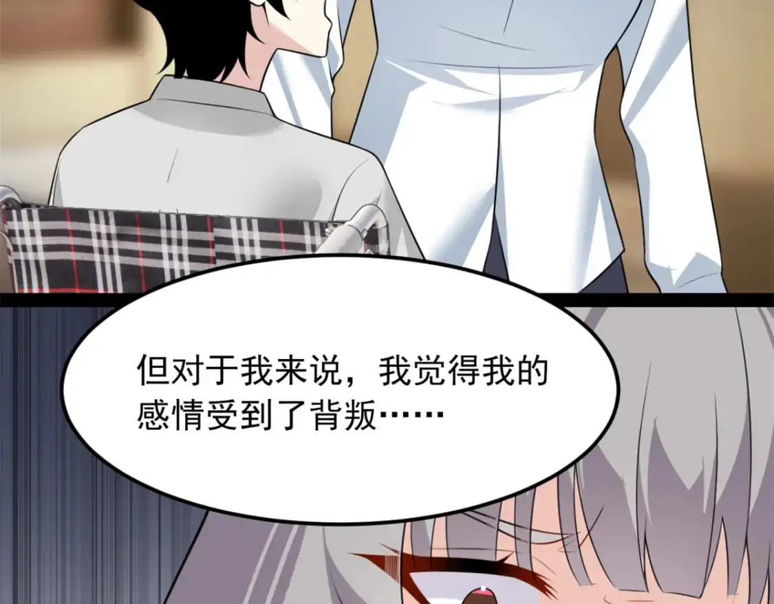 116 失去的母爱81