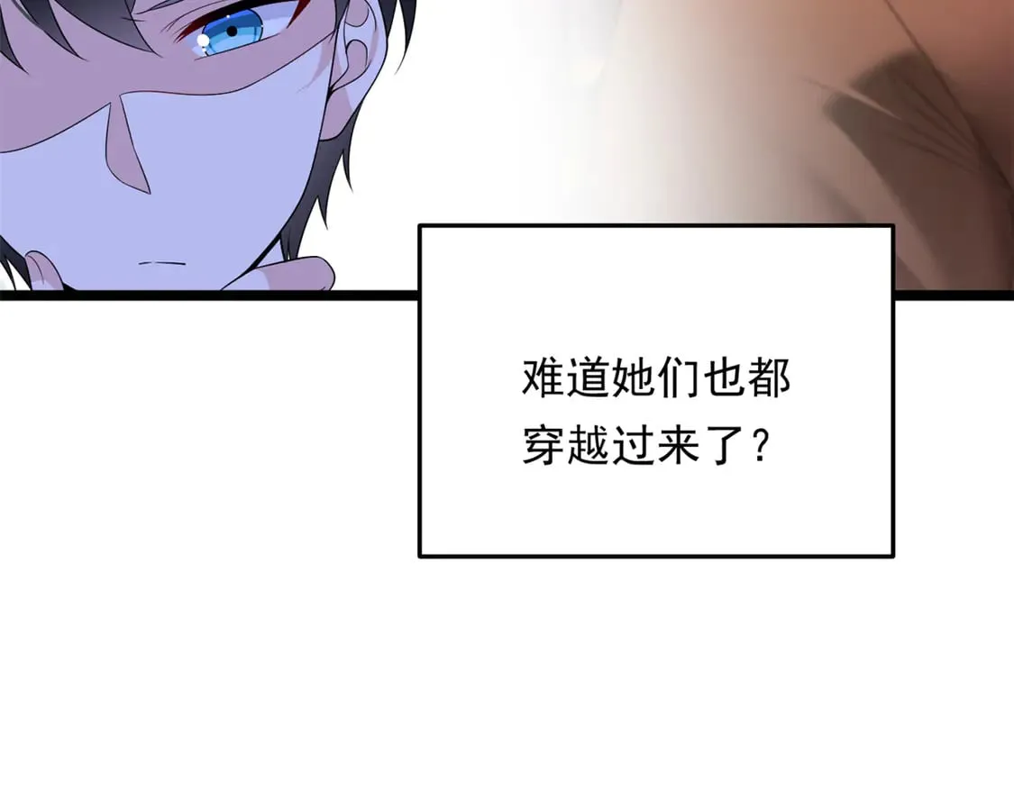172 坦诚16