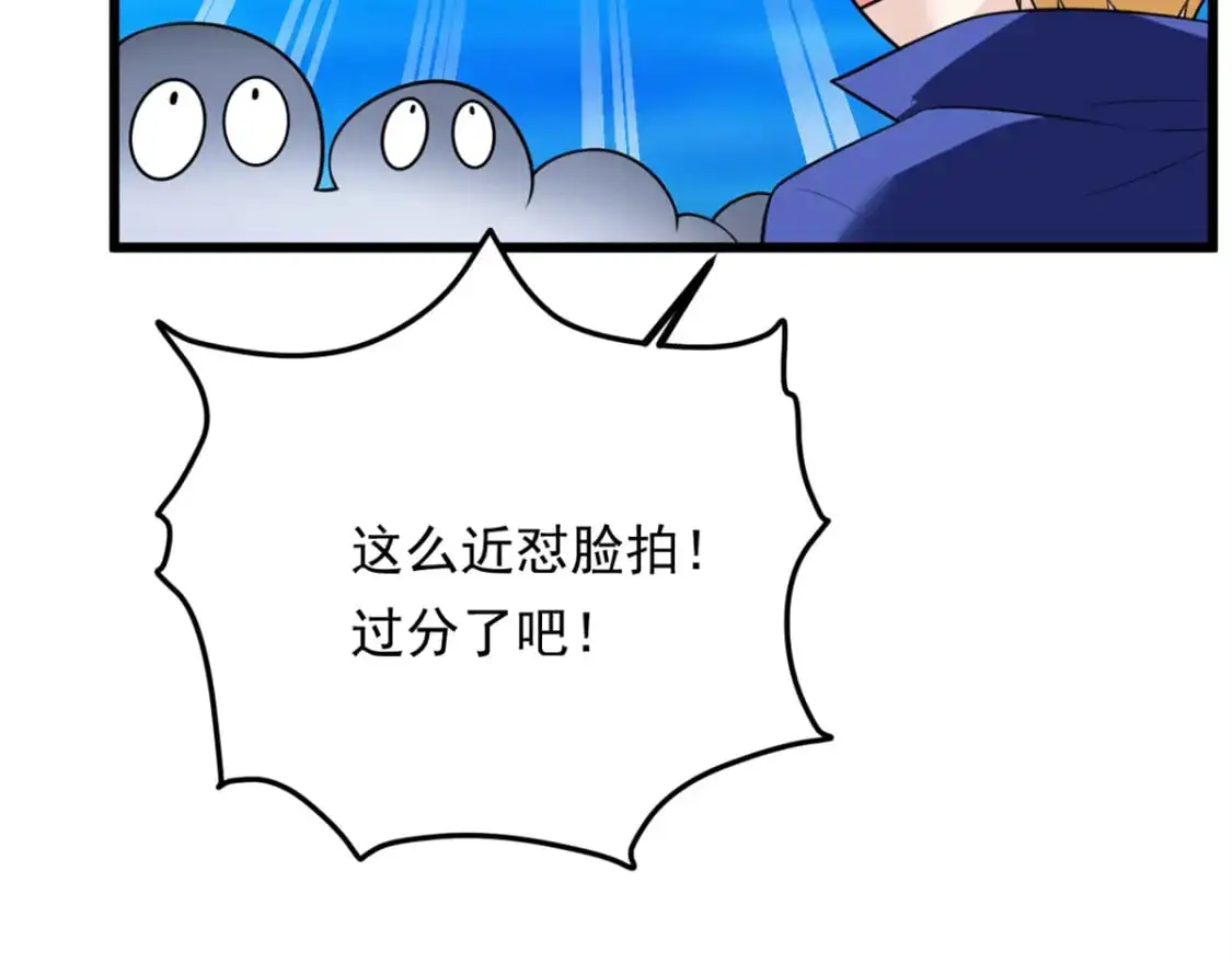 136 谁家乱丢的无人机！115