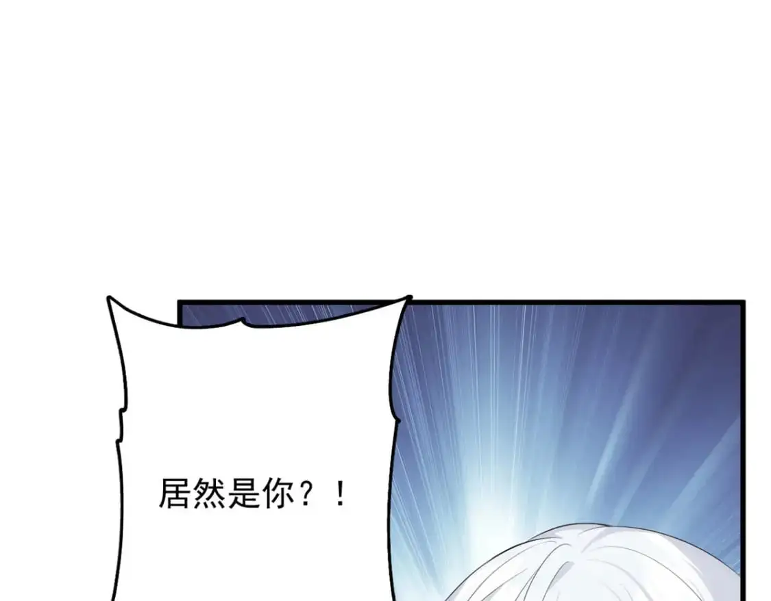 49 “惩罚”19