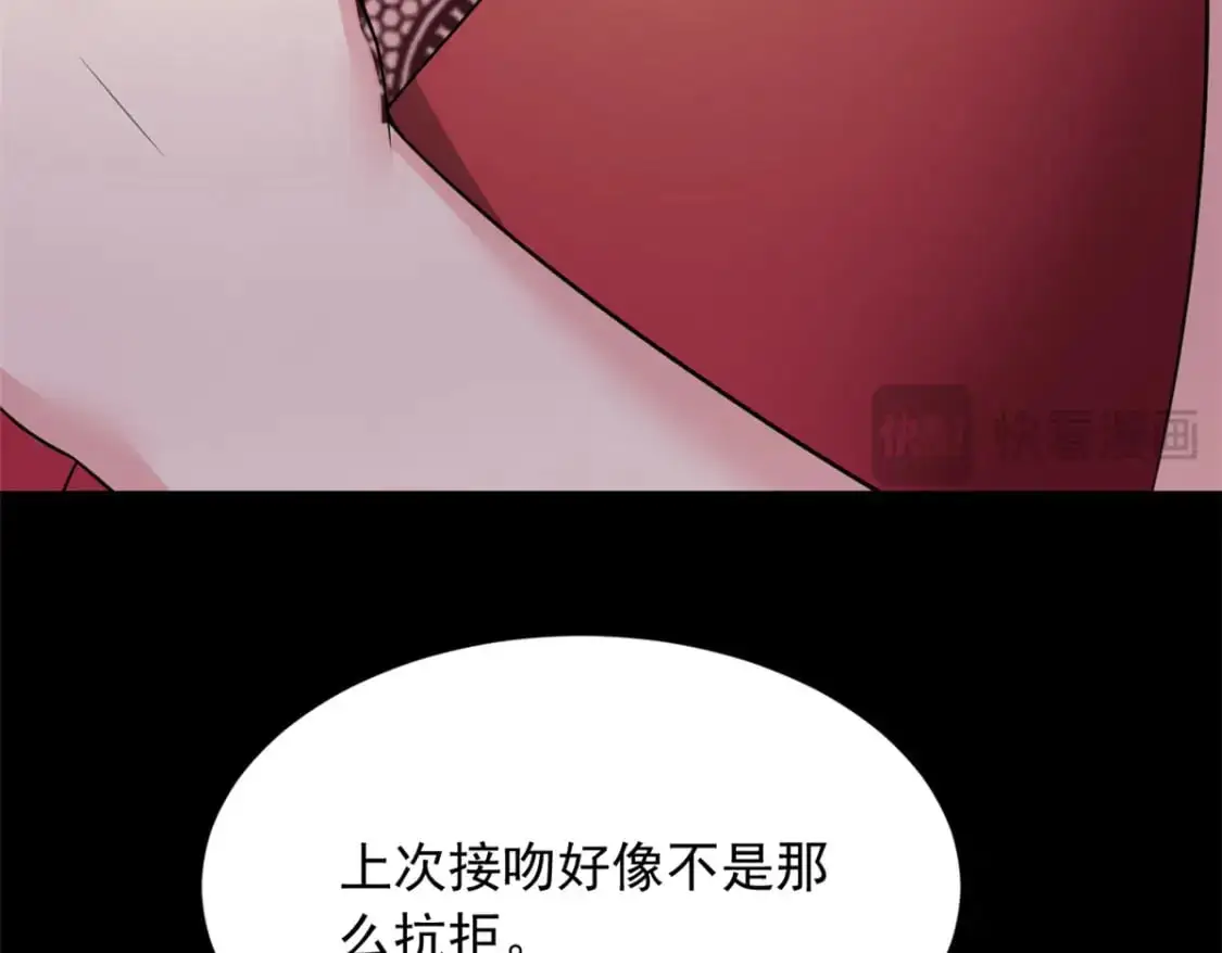 110 进一步试探36