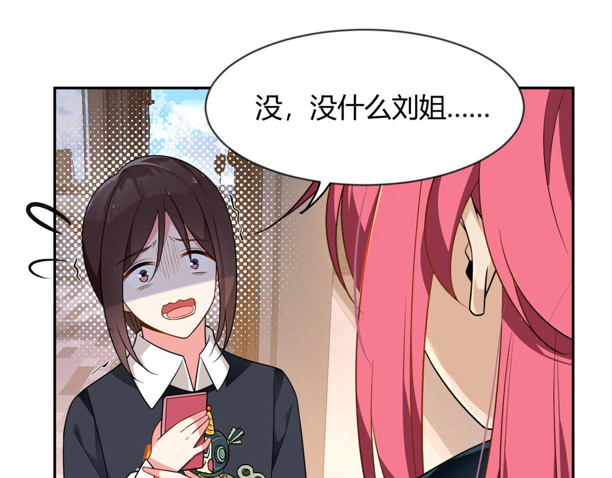 25 软硬兼施13