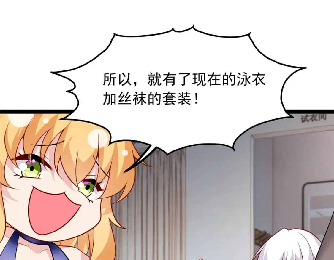 104 传达心意29