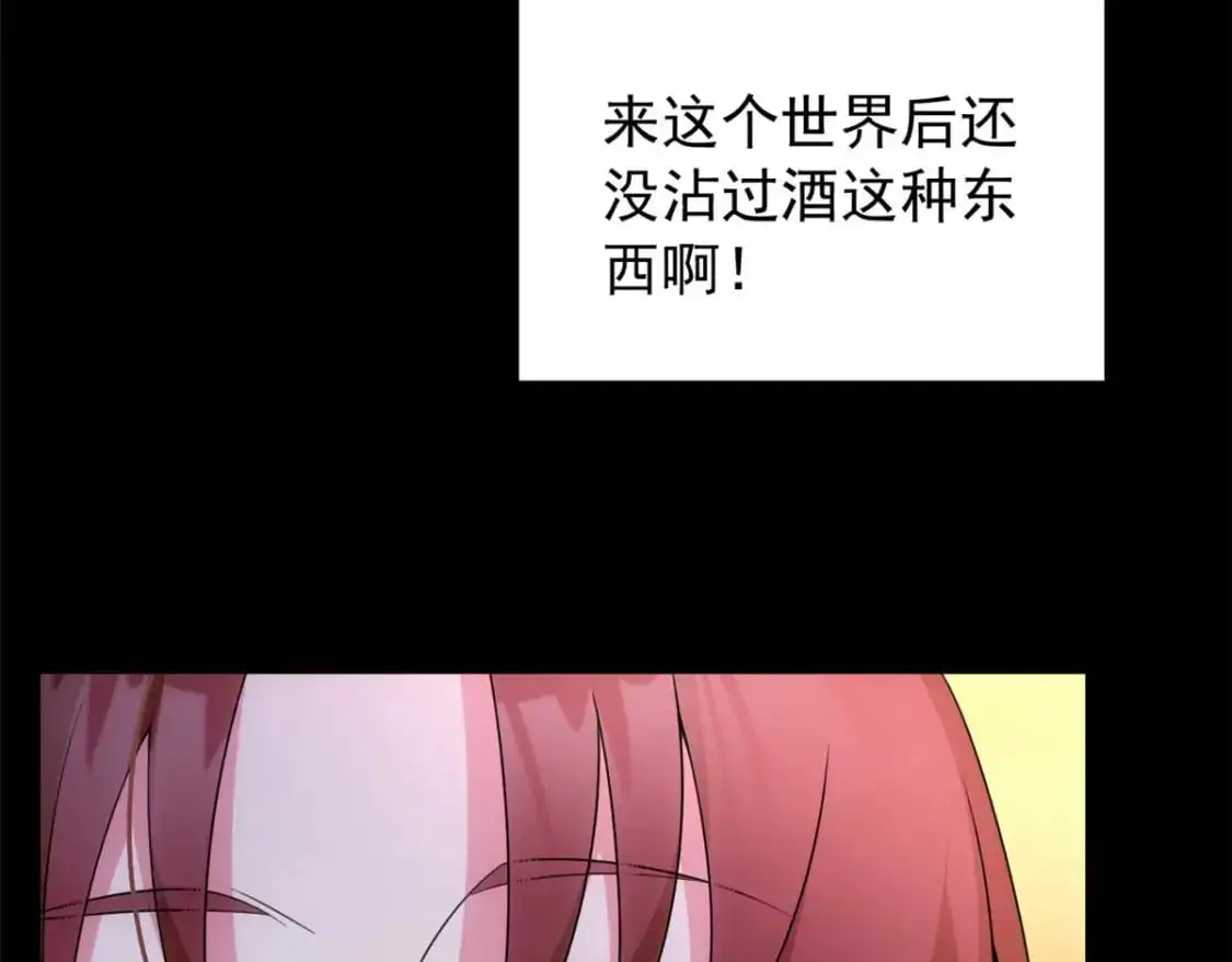 37 吃个夜宵48