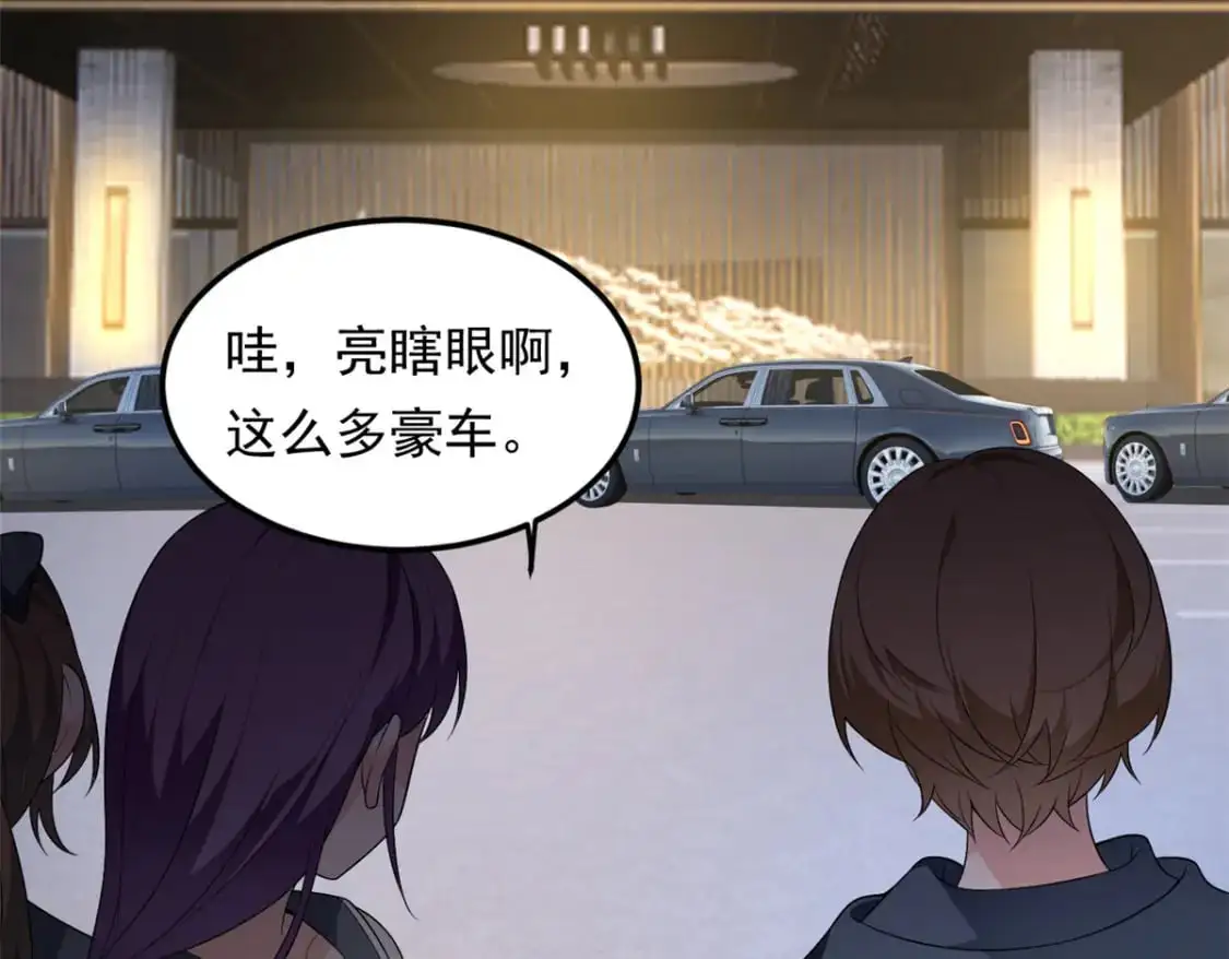 147 又见血月75