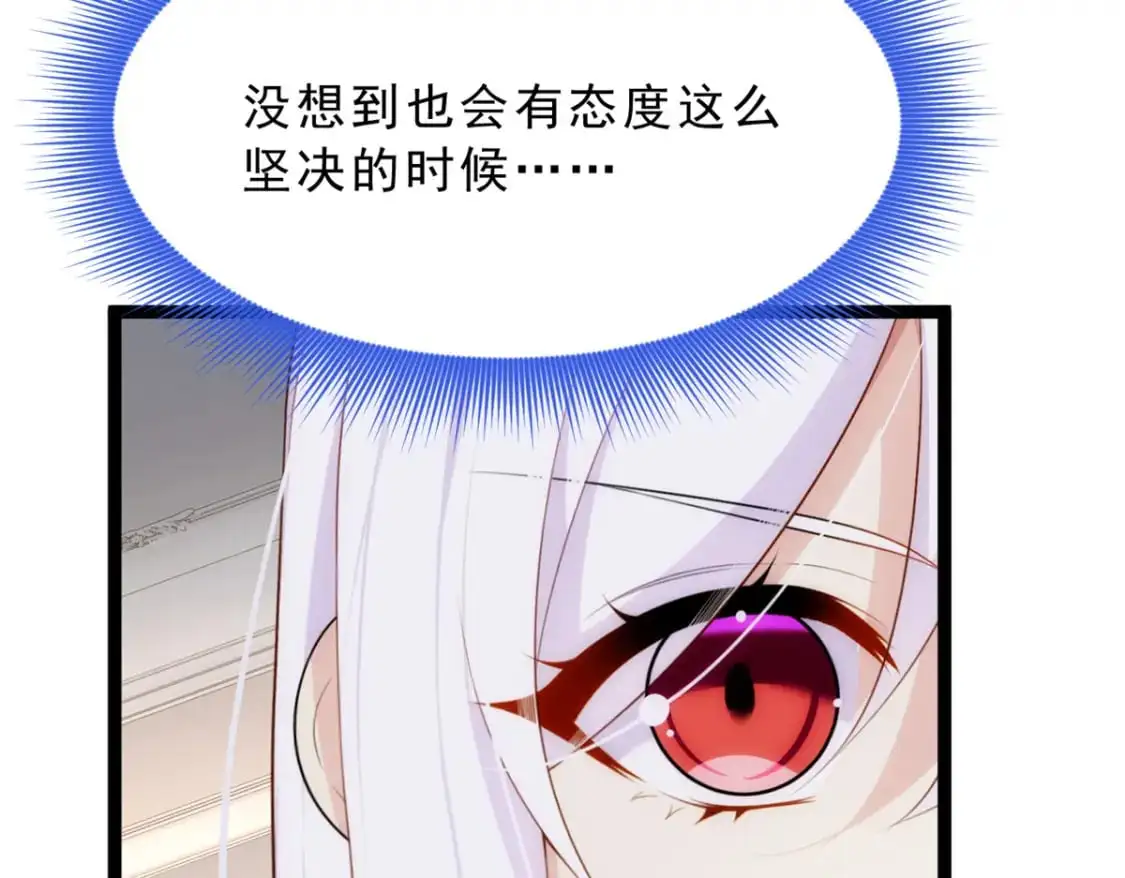 86 最喜欢你了56