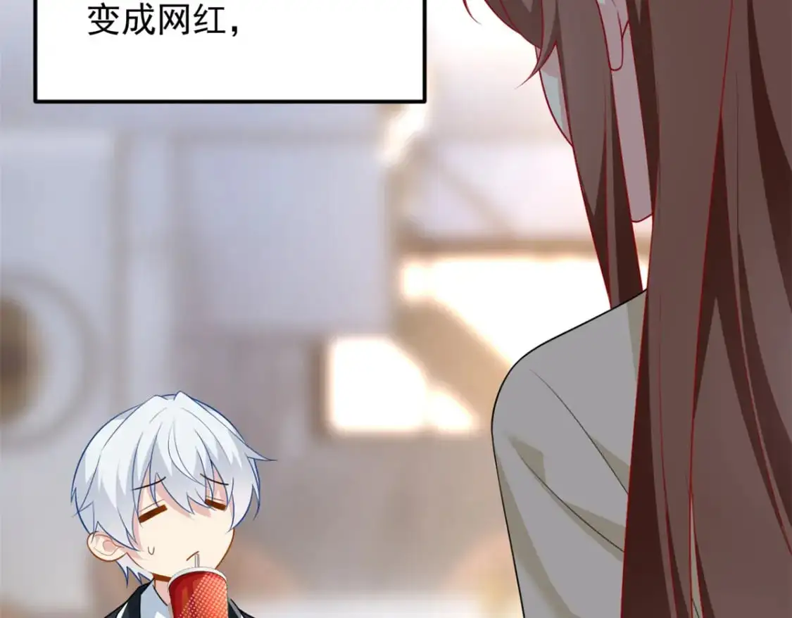 68 变相同居59