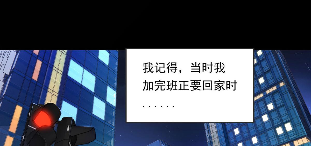 01 真汉子，能屈能伸12