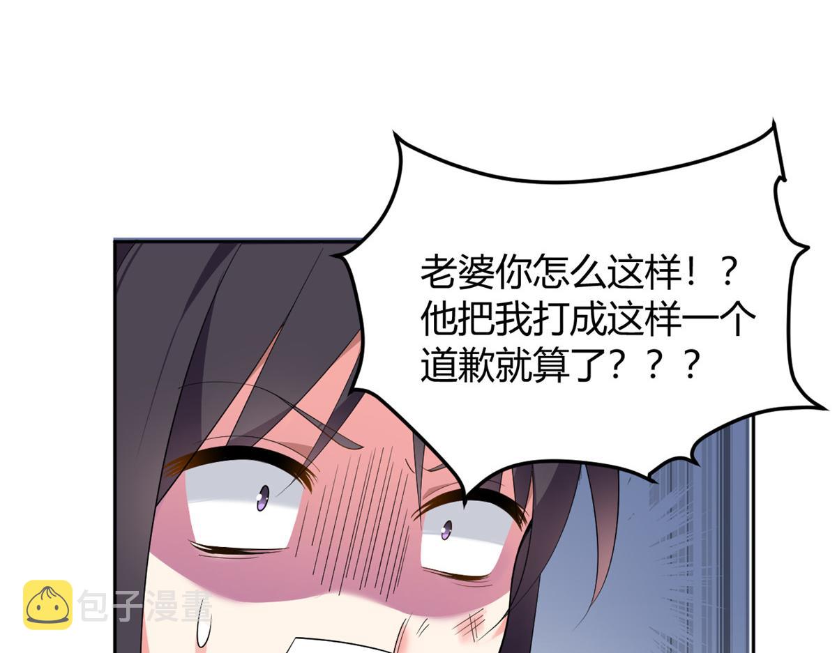 24 阿珍爱上了阿强28