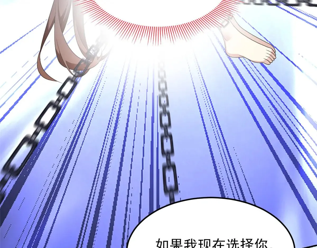 175 拜托了，另一个我26