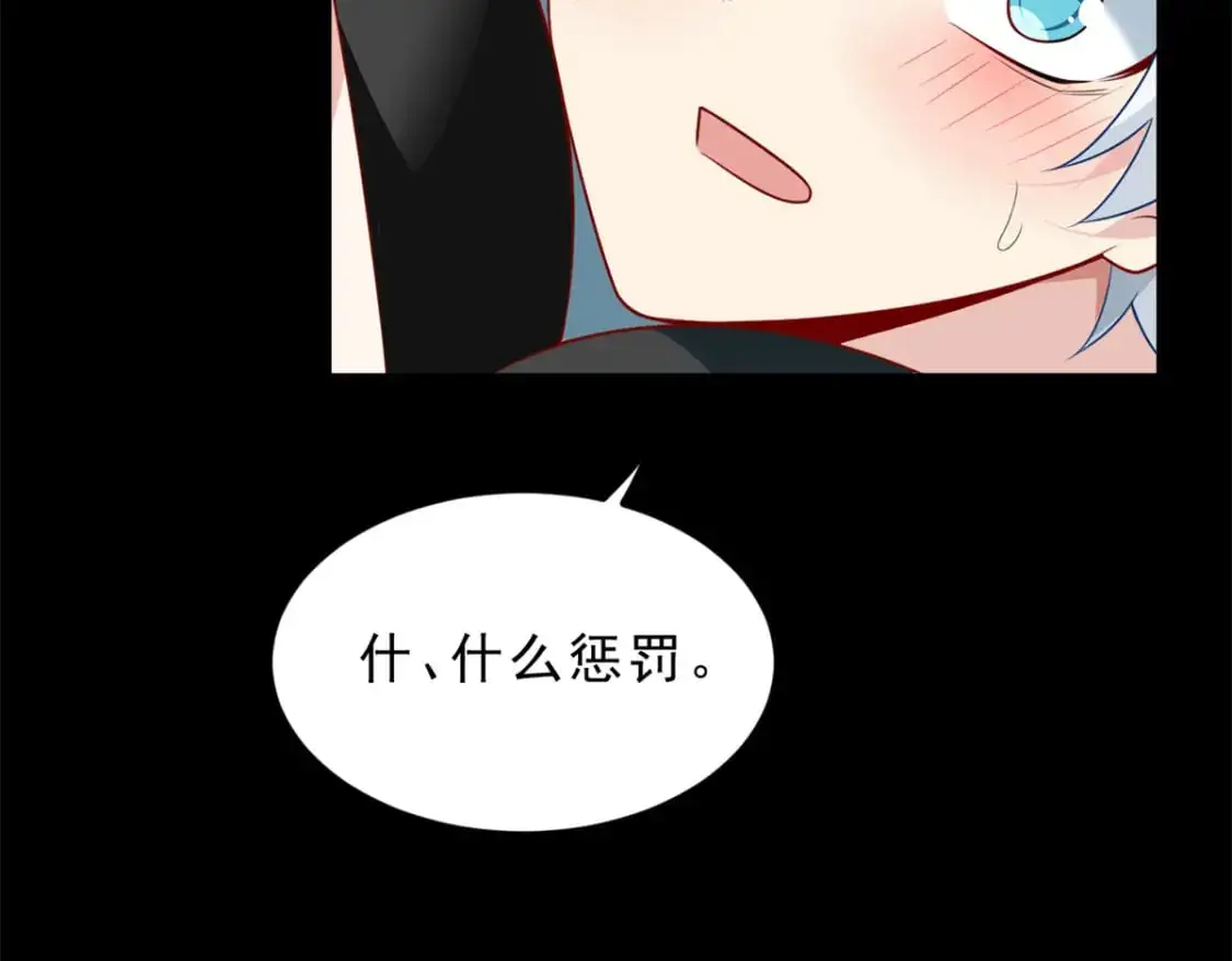 81 情侣一日40