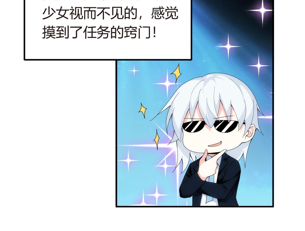 06 转学生94