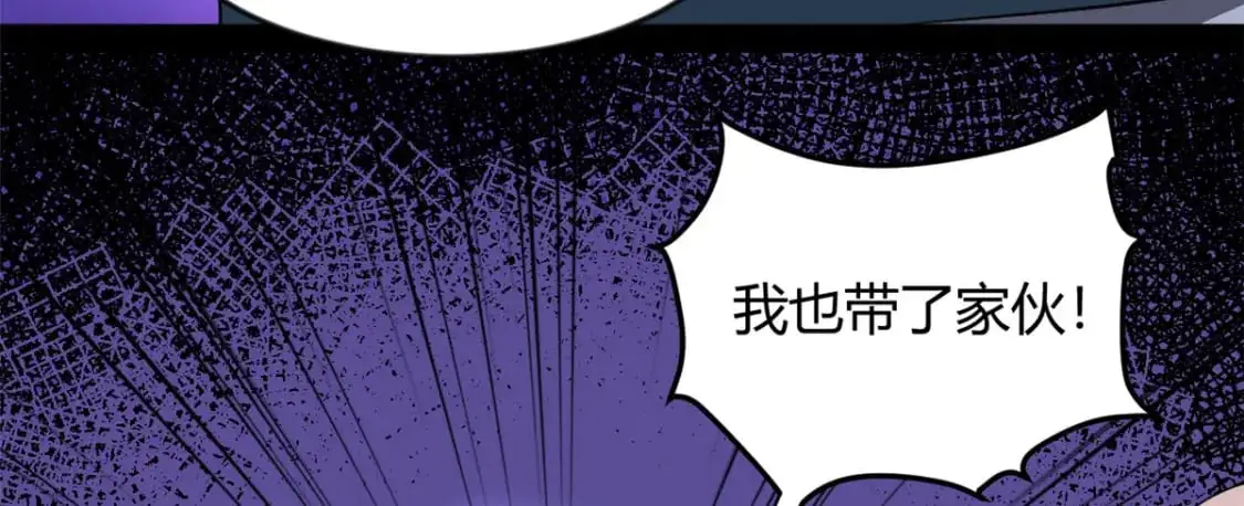 27 独闯贼穴56