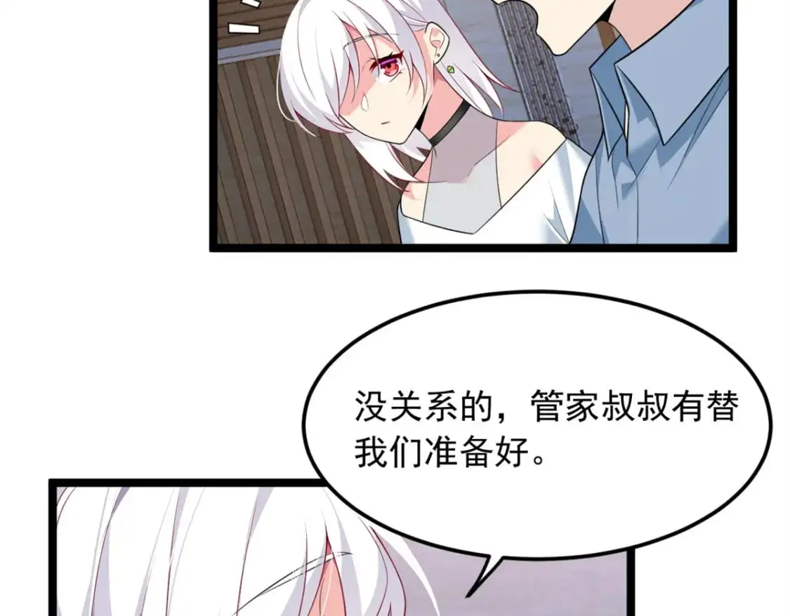 83 戏水14