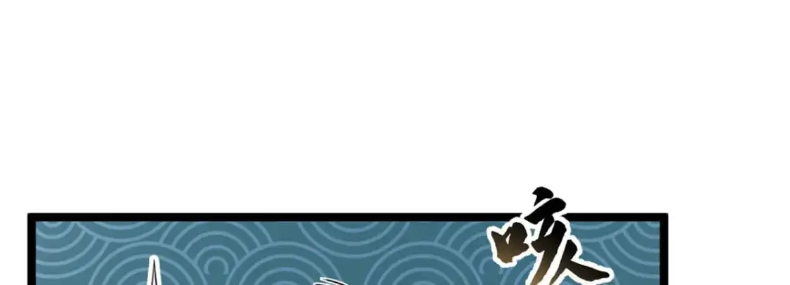 51 不知检点！18