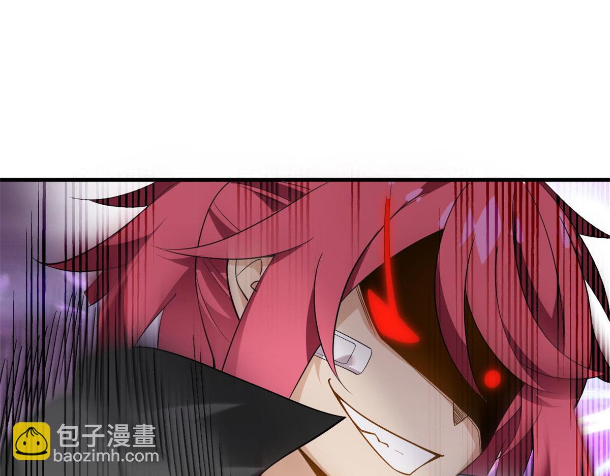 20 小巷激斗82