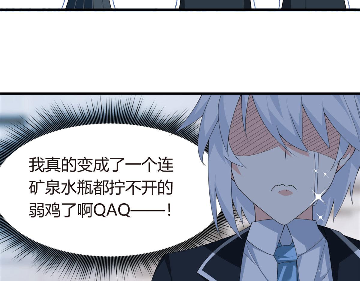 03 给我开！109