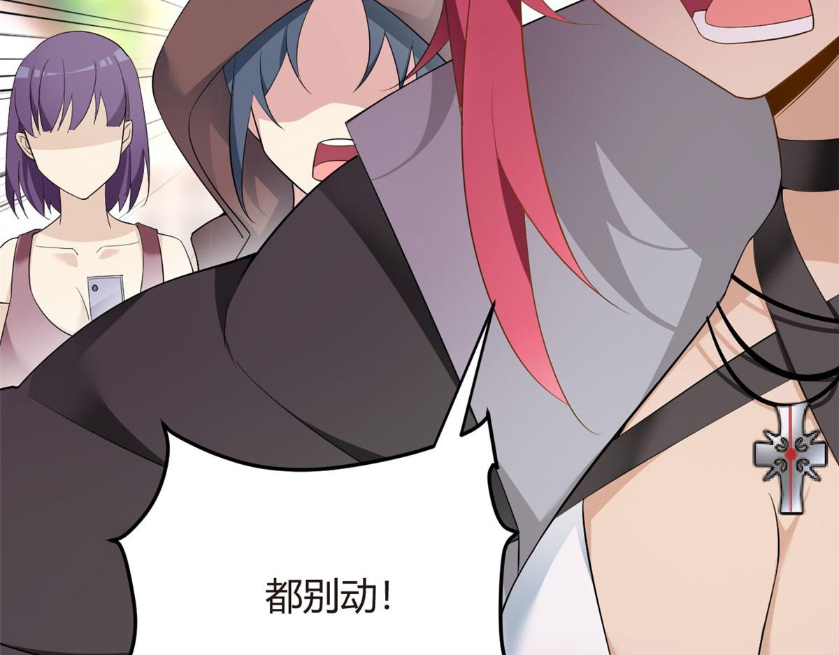 20 小巷激斗74