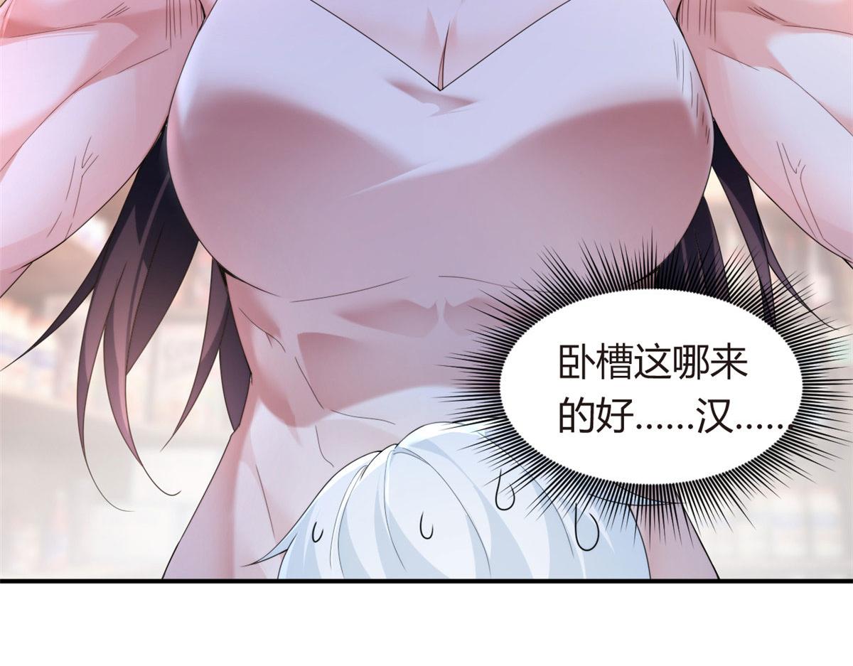 预告22