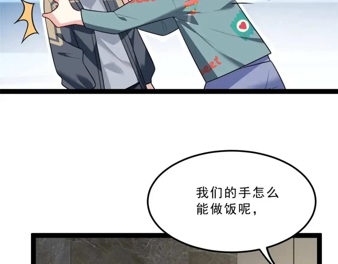 120 茶味表哥32