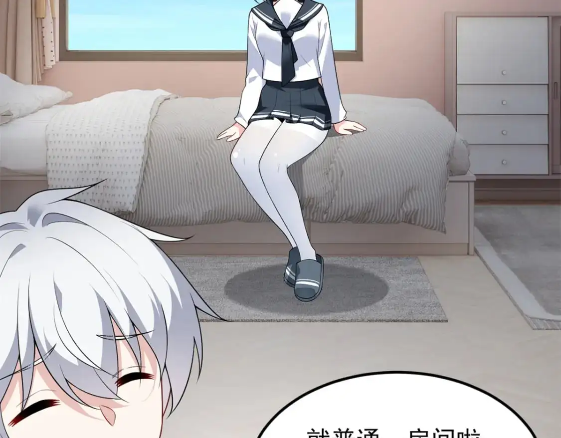 140 坦白35