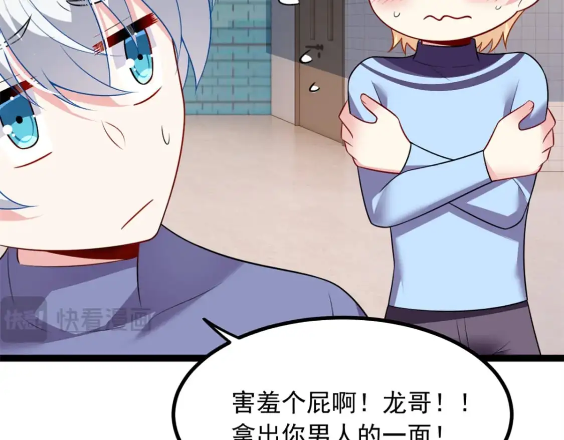 111 原谅我84