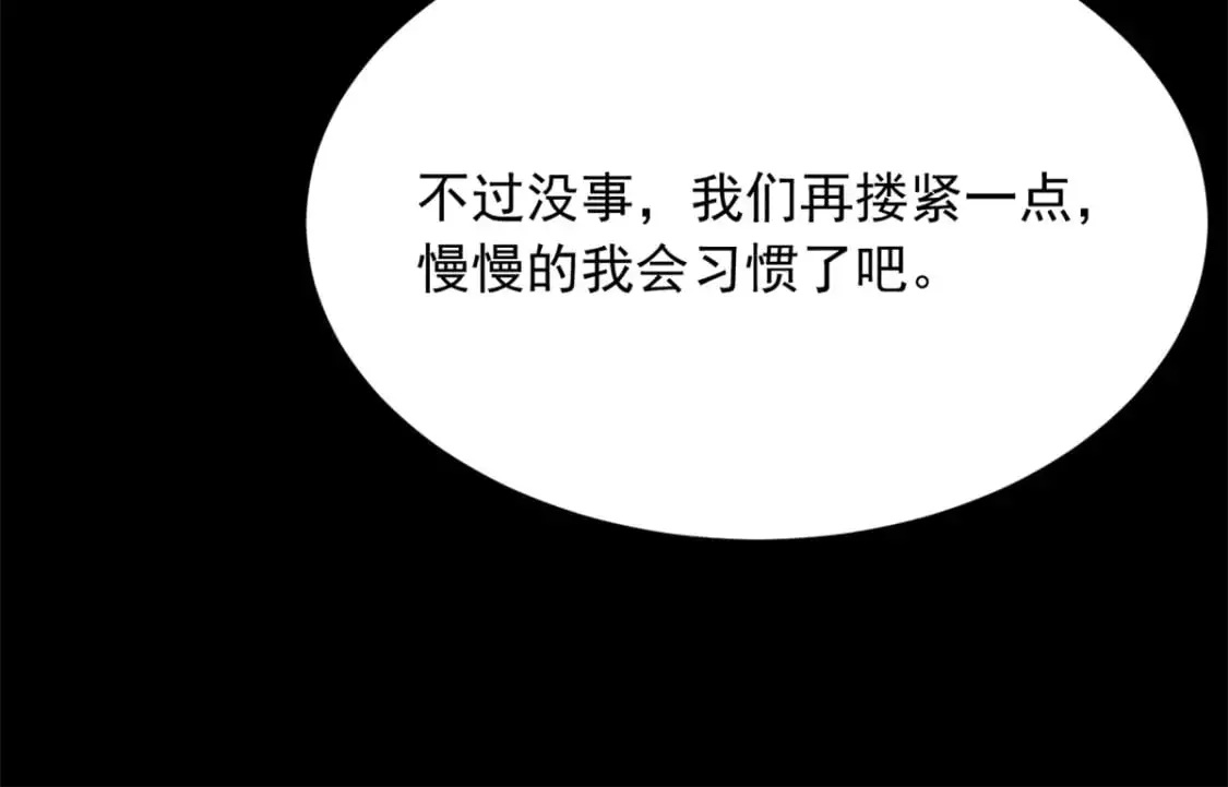 109 帮助姐姐73