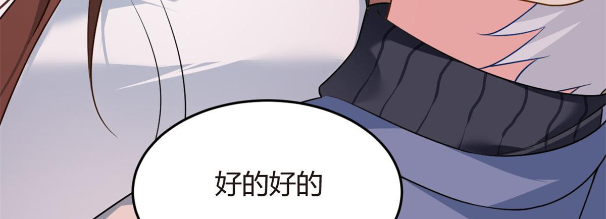 16 琴姐的偷拍？72